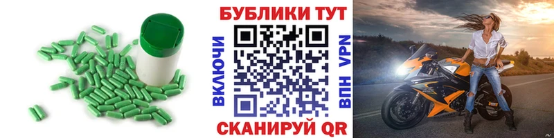 Ecstasy DUBAI Невинномысск