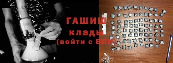 прущие крисы Алзамай