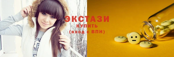 прущие крисы Алзамай