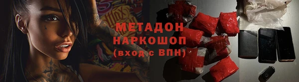 кокс Алексеевка