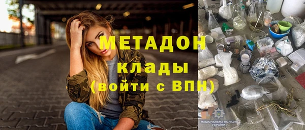 кокс Алексеевка