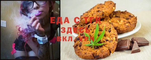 кокс Алексеевка