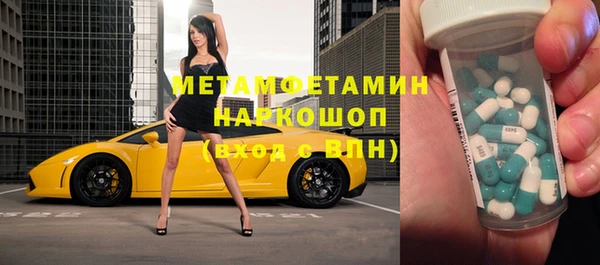 кокс Алексеевка