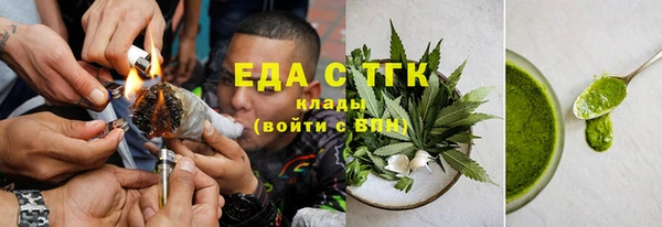 прущие крисы Алзамай