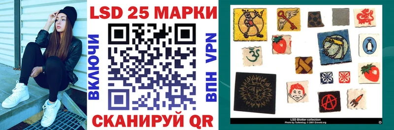 Марки NBOMe 1500мкг  как найти   Невинномысск 